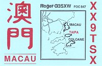 xx9tsx-1  Sonderverwaltungszone Macau der Volksrepublik China